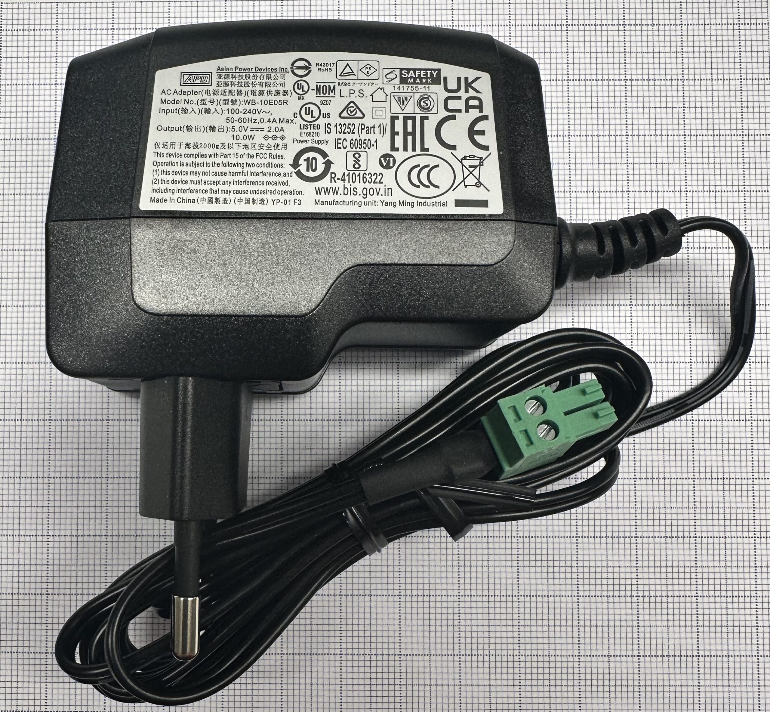 Steckernetzteil 5V - 2A